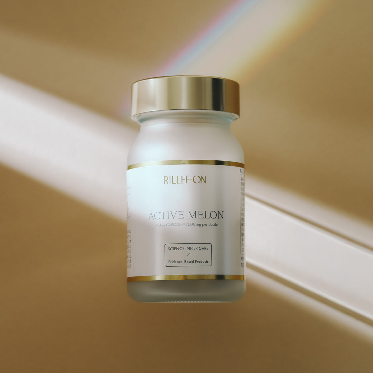 ACTIVE MELON(アクティブメロン)定期便 初回40%OFF